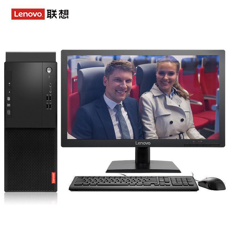 插bb做a联想（Lenovo）启天M415 台式电脑 I5-7500 8G 1T 21.5寸显示器 DVD刻录 WIN7 硬盘隔离...